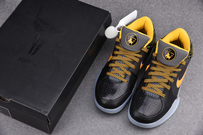 Nike Kobe 5 Protro Alternate ZK5   AV6339-001