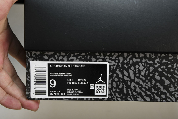 Air Jordan 3 GS “Marstone” DV7028-108