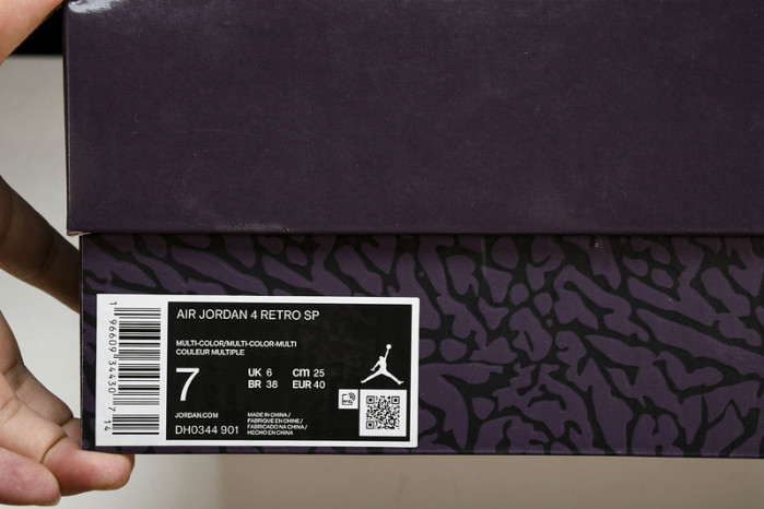 J Balvin x Jordan Air Jordan 4  DG0344-901