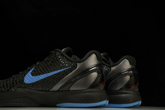 NIKE ZOOM KOBE VIALL-STAR  436311-008