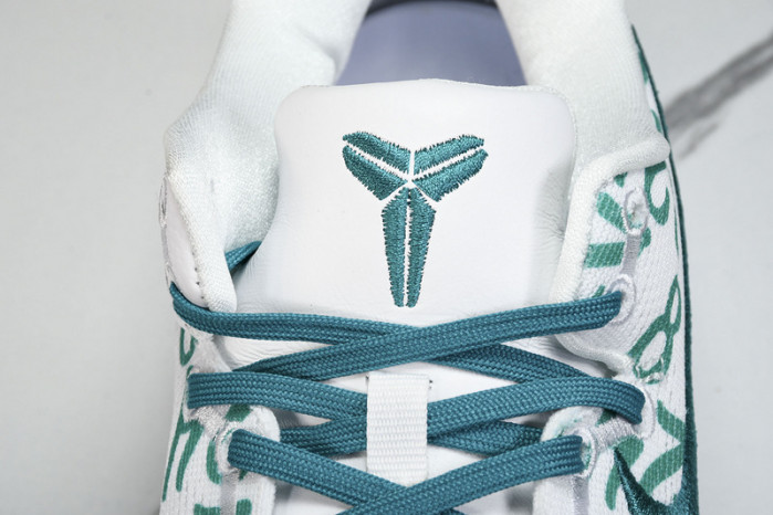 Nike Kobe 8 Protro “Radiant Emerald”  FQ3549-101