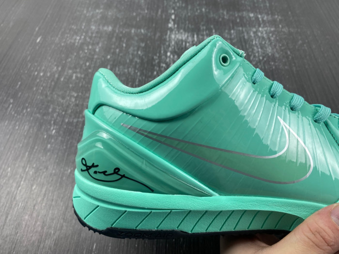 Nike Kobe 4 Protro FQ3545-300
