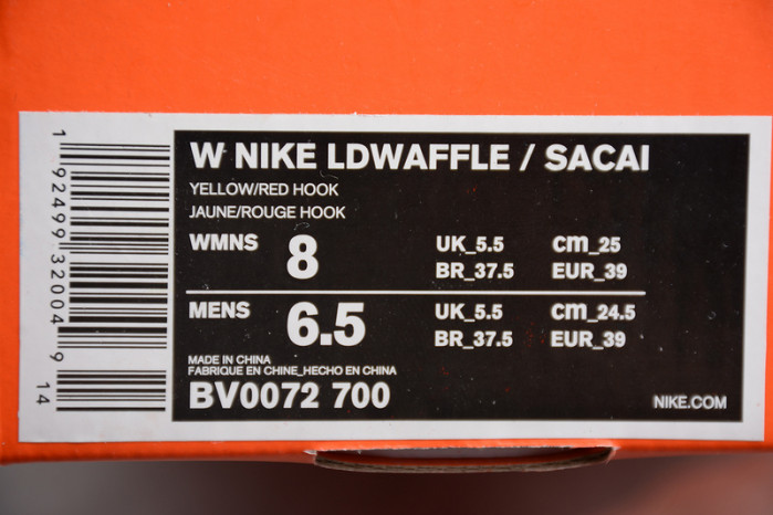 SACAI X NIKE BLAZER MID VARSITY MAIZE BV0072-700