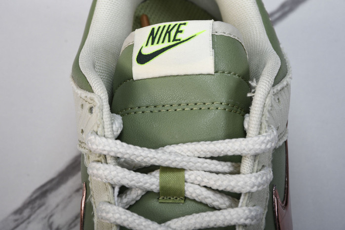 Nike Dunk Low "Be 1 Of One"  FQ0269-001
