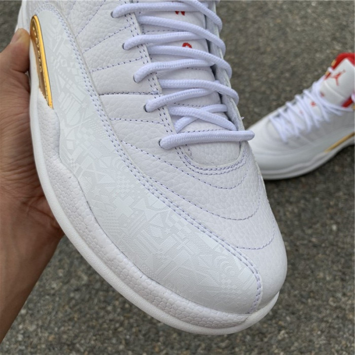 Jordan 12 Retro Fiba (2019) 130690-107