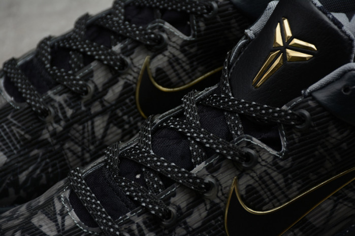 Nike Kobe 7 Prelude (London) 639692-001