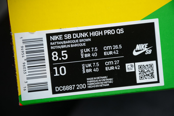 Nike SB Dunk High Concepts Turdunken  DC6887-200
