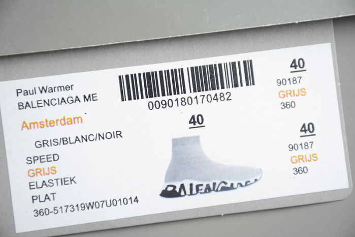 BLCG Speed Sneaker black-white-grey 517319W07U01014