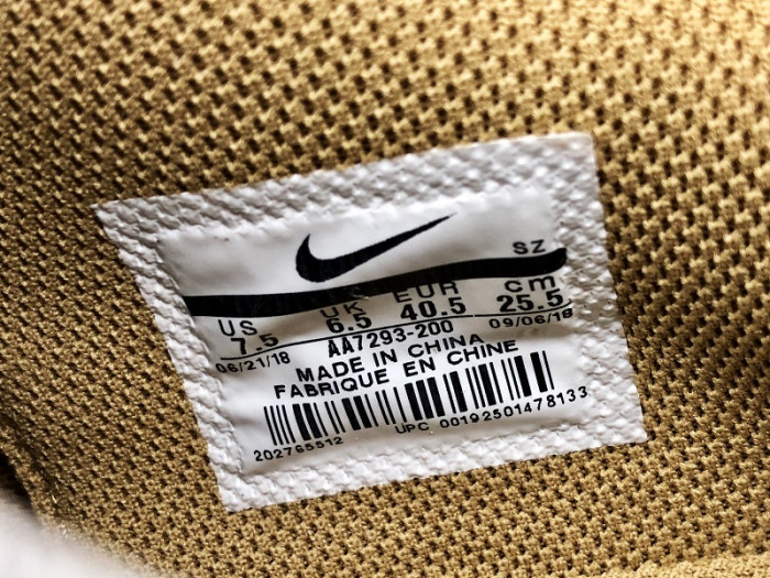 OF Nike Air Max 90 Desert Ore AA7293-200